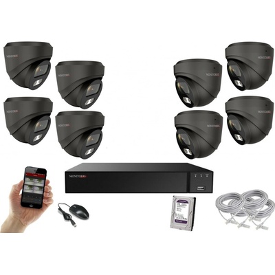 Monitorrs Security 6142K8