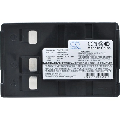 Cameron sino Батерия за камера PANASONIC NV-S950PN VBS10E NIMH 4, 8V 1200mAh Cameron Sino (CS-VBS10E)