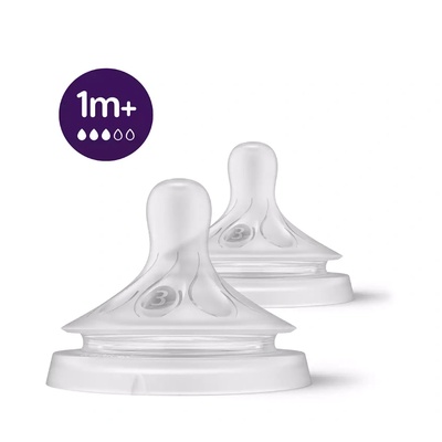 Philips Биберон Philips Avent Natural SCY963/02, 1м. +, 2 броя (SCY963/02)