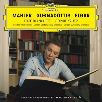 GUDNADOTTIR, HILDUR - TAR LP