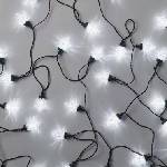 EMOS LED Външна гирлянда 50xLED/8 функции 14, 8 m IP44 студено бяло (EMS873)