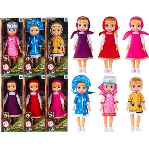 Armtoys КУКЛА МАША С 3d ОЧИ 36 СМ 6 ВИДА