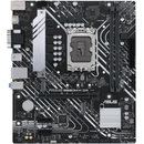 Image 1 of ASUS PRIME B660M-K D4