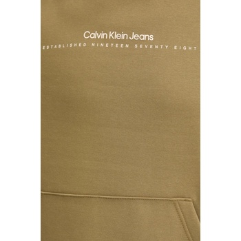 Calvin Klein Суичър Calvin Klein Jeans (J30J327076)