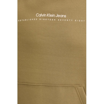 Calvin Klein Суичър Calvin Klein Jeans (J30J327076)