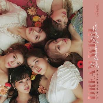 Dream Note - Dreamwish - CD