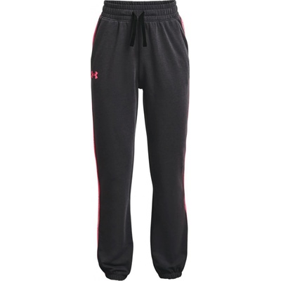 Under Armour Rival Terry Taped tepláky detské