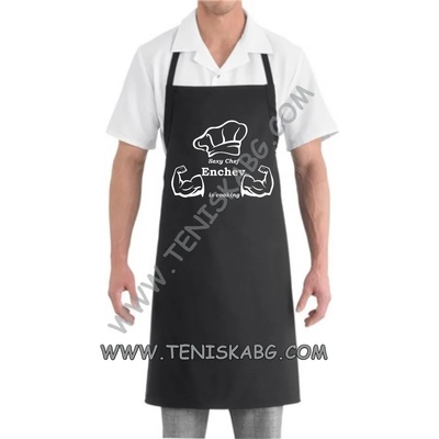 FAGEO-Europe Престилка - Sexy Chef