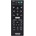 съвместим Sony rm-anu215 - заместител дистанционно управление (rm-anu215)