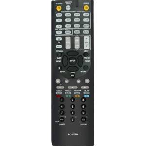 съвместим Onkyo rc-879m - заместител дистанционно управление (rc-879m) Дистанционно