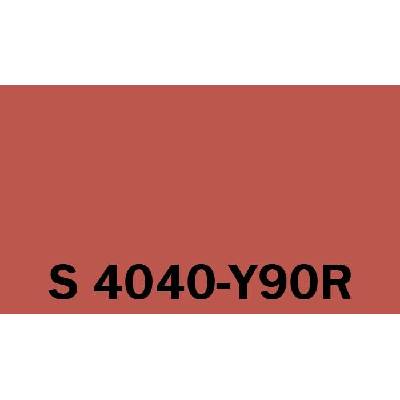 Het Soldecol HG 5l NCS S 4040-Y90R
