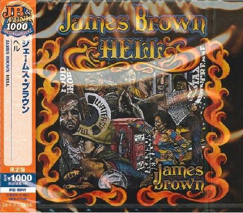 BROWN, JAMES - HELL CD