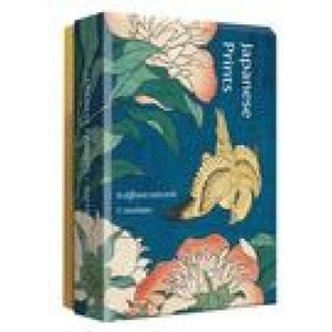 JAPANESE PRINTS | BOSTON MUSEUM OF FINE ARTS (2023)