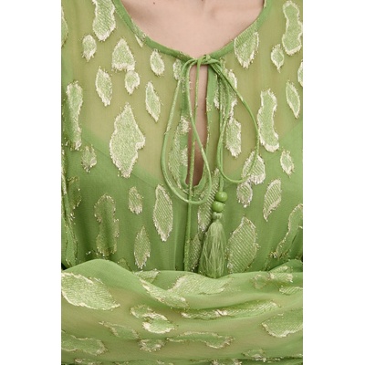 Never Fully Dressed Рокля Never Fully Dressed (NFDDR1838)