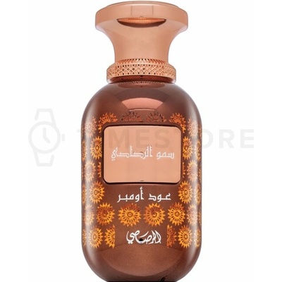 Rasasi Sar Lamaan Oud Ombre parfumovaná voda unisex 100 ml