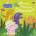 Peppa Pig: Where's George's Dinosaur? : A Lift The Flap Book