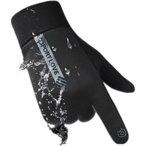  Зимни ръкавици за тъч екрани - HR SportLove Men Windproof Touchscreen Gloves (сив)