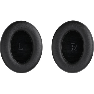 Bose QuietComfort Ultra čierne