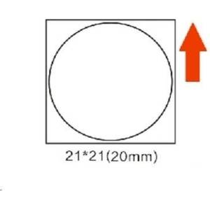 Niimbot A2A18348301, 21x21mm, 300 бр. , бели самозалепващи етикети (A2A18348301)