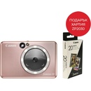 Image 1 of Canon Zoemini S2 Rose Gold + Zink Paper (4519C006AB_3214C002AB)