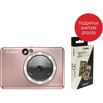 Image 1 of Canon Zoemini S2 Rose Gold + Zink Paper (4519C006AB_3214C002AB)