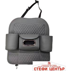 Paolo Органайзер за седалка pa1183 Кожа - Сиво (1853138) - steficenter