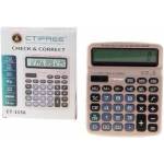 Mádara Gold rose calculator Калкулатори
