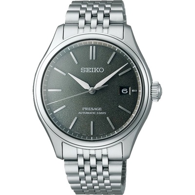 Seiko SPB465J1