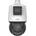 Uniview IPC94144SR-X25-F40C