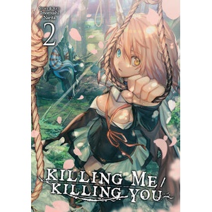 KILLING ME KILLING YOU V02 | V02 (ISBN: 9798897652747)