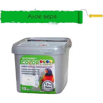 Image 1 of CL ЛАТЕКС cl 20 АЛОЕ ВЕРА 1.5кг (13757)