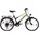 Sprint Avigo Park N Ride 20