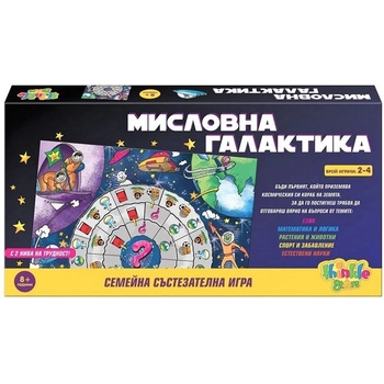 Thinkle Stars Детска игра Thinkle Stars - Мисловна Галактика (1307)