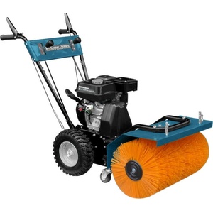 Könner & Söhnen KS-7HP-MFM 60 Мотофрези