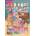 Yazz - Puzzle Beauty Time - 1 000 piese