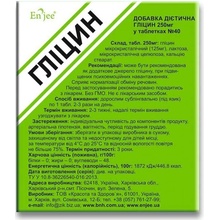 TML Glycin vitamínový komplex 40 tablet