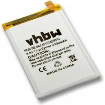 Image 1 of VHBW Батерия за Sony Xperia E4 / A2 / Z2, 2300 mAh (800109575)