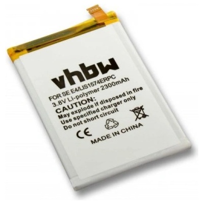 VHBW Батерия за Sony Xperia E4 / A2 / Z2, 2300 mAh (800109575)
