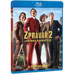 MagicBox Водещият 2: Легендата продължава - Blu-ray (005949)