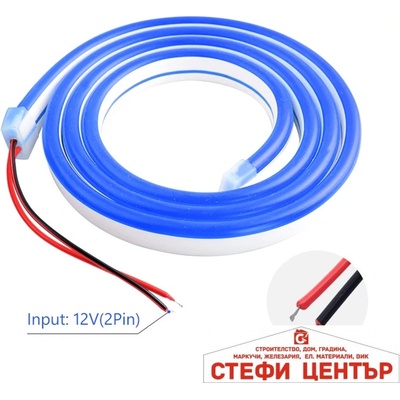 Paolo Диодна лента 2633 5 метра 12v - синя (282073)