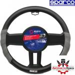 Sparco Калъф за волан - spc1101l (21098) - avtochastikrasi