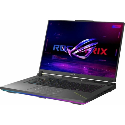 ASUS ROG Strix G16 G614PP