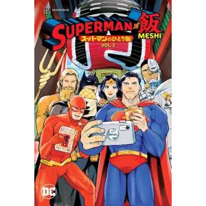 Superman vs. Meshi Vol. 3 | Kai Kitago (ISBN: 9781779526885)