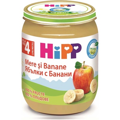 HiPP Био Пюре HiPP Ябълка с банан 125 гр. - 4+ месеца