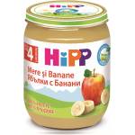 HiPP Био Пюре HiPP Ябълка с банан 125 гр. - 4+ месеца