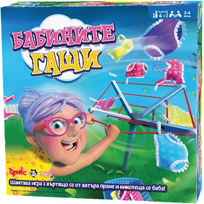 Felyx Toys Игра Бабините гащи