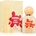 Grandeur Tubbees - Sweet Caramel EDP 50 ml