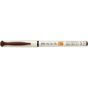 Pilot Писалка Pilot Kalligrafipen Brush Pen кафяво (SVFM-20EF-SP)