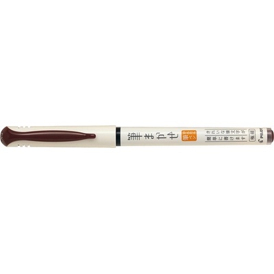 Pilot Писалка Pilot Kalligrafipen Brush Pen кафяво (SVFM-20EF-SP)