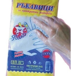  Санитарни ръкавици за еднократна употреба 100бр